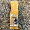 Thạch - Lục Trà Shan Tuyết Lũng Phìn - Túi thiếc 100g - Vô Tứ Trà